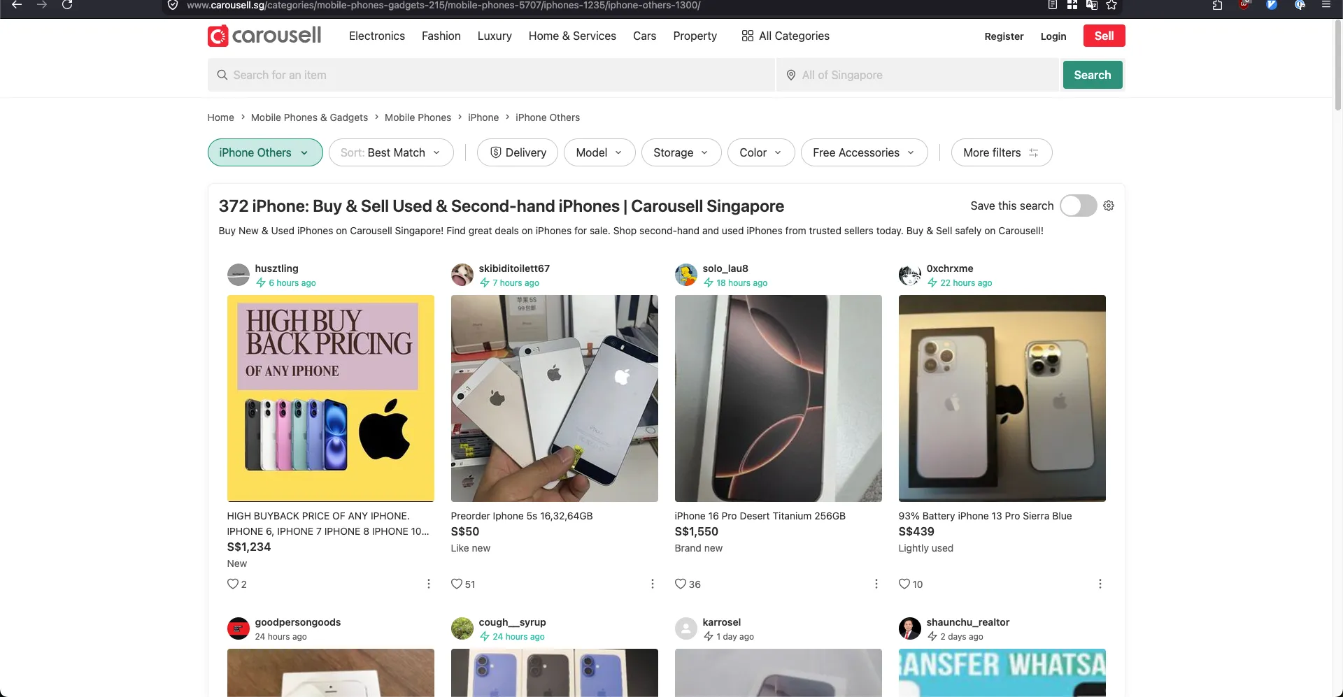 Carousell collection page