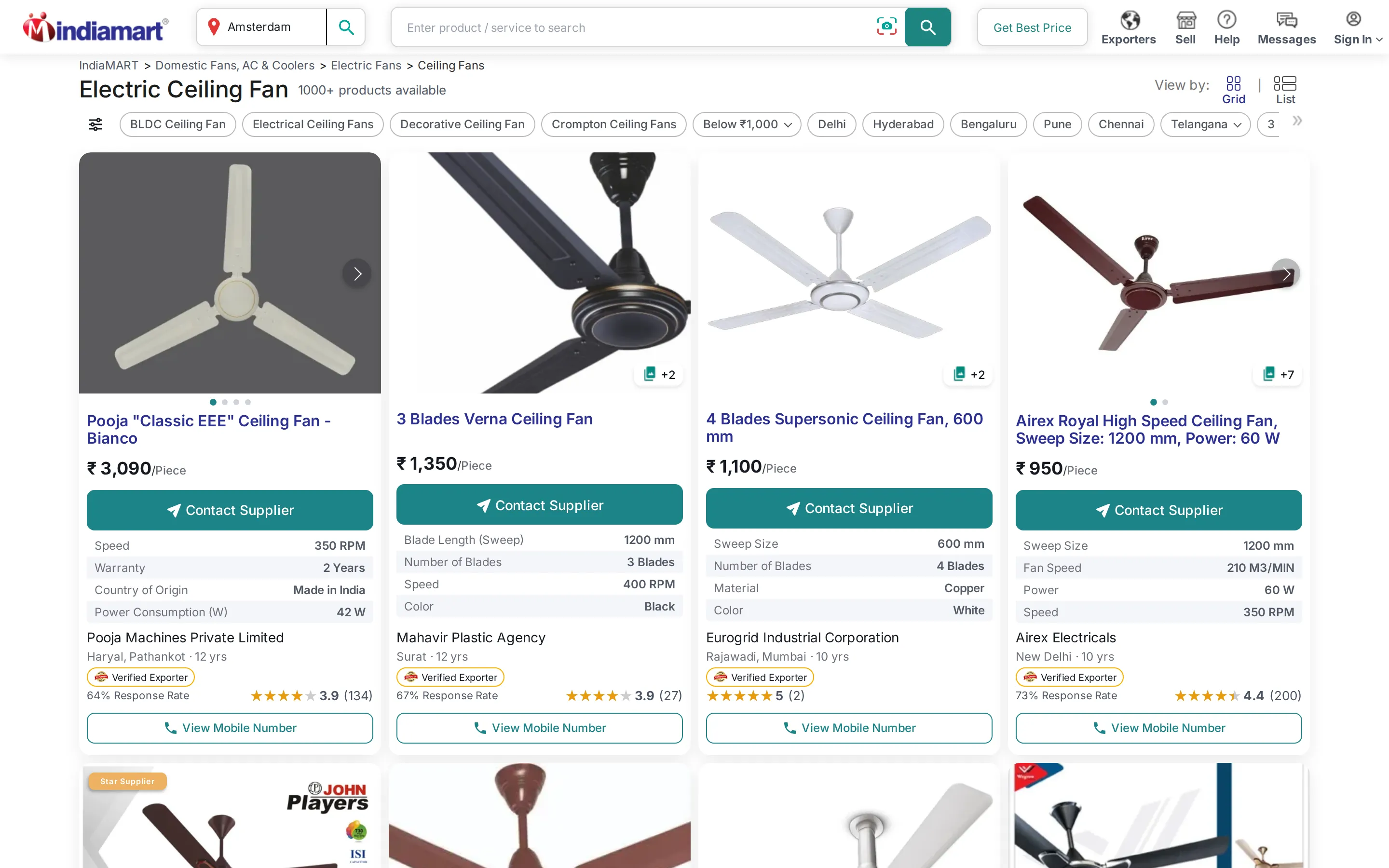 IndiaMART collection page