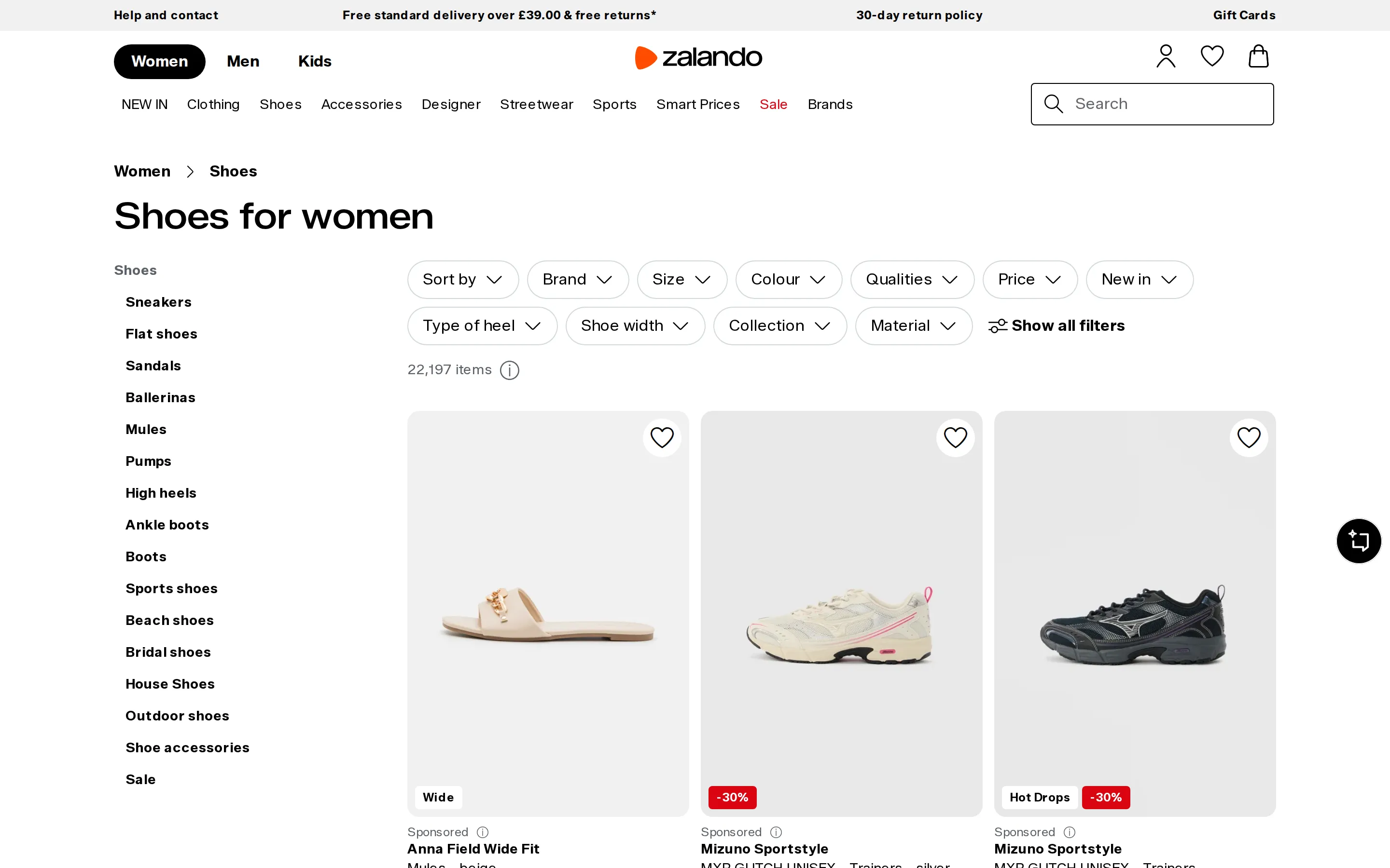 Zalando collection page