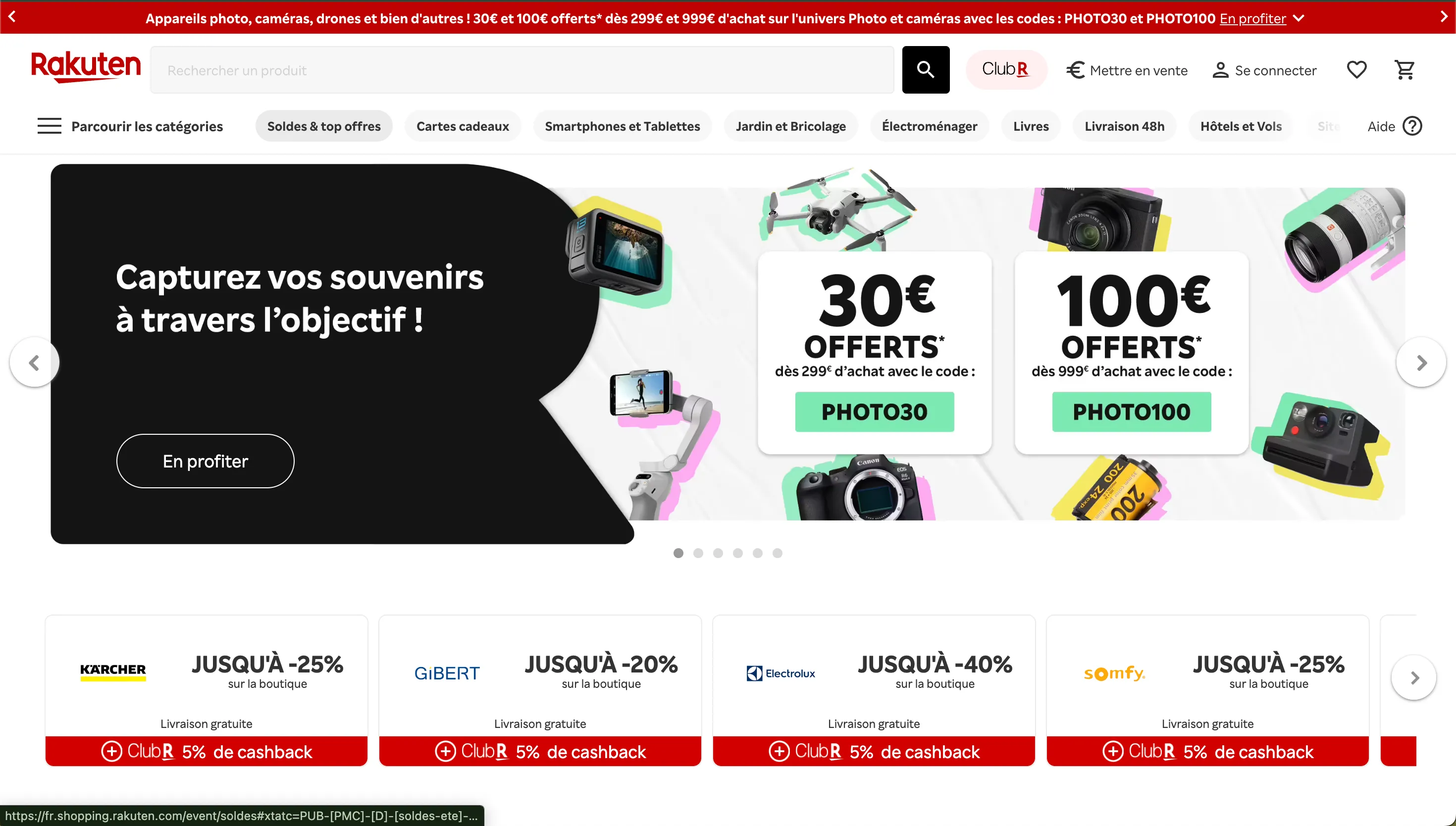 PriceMinister homepage