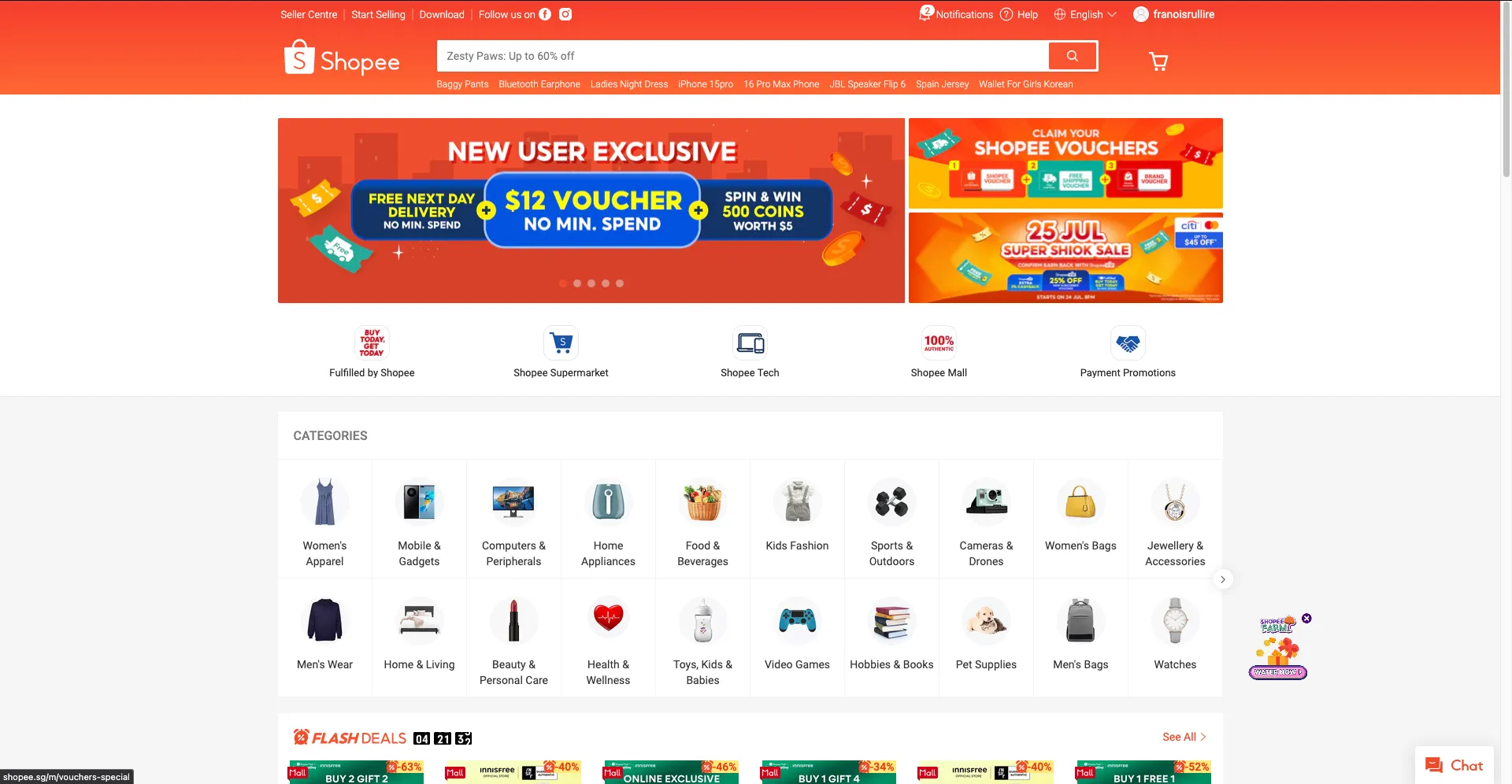 Shopee homepage
