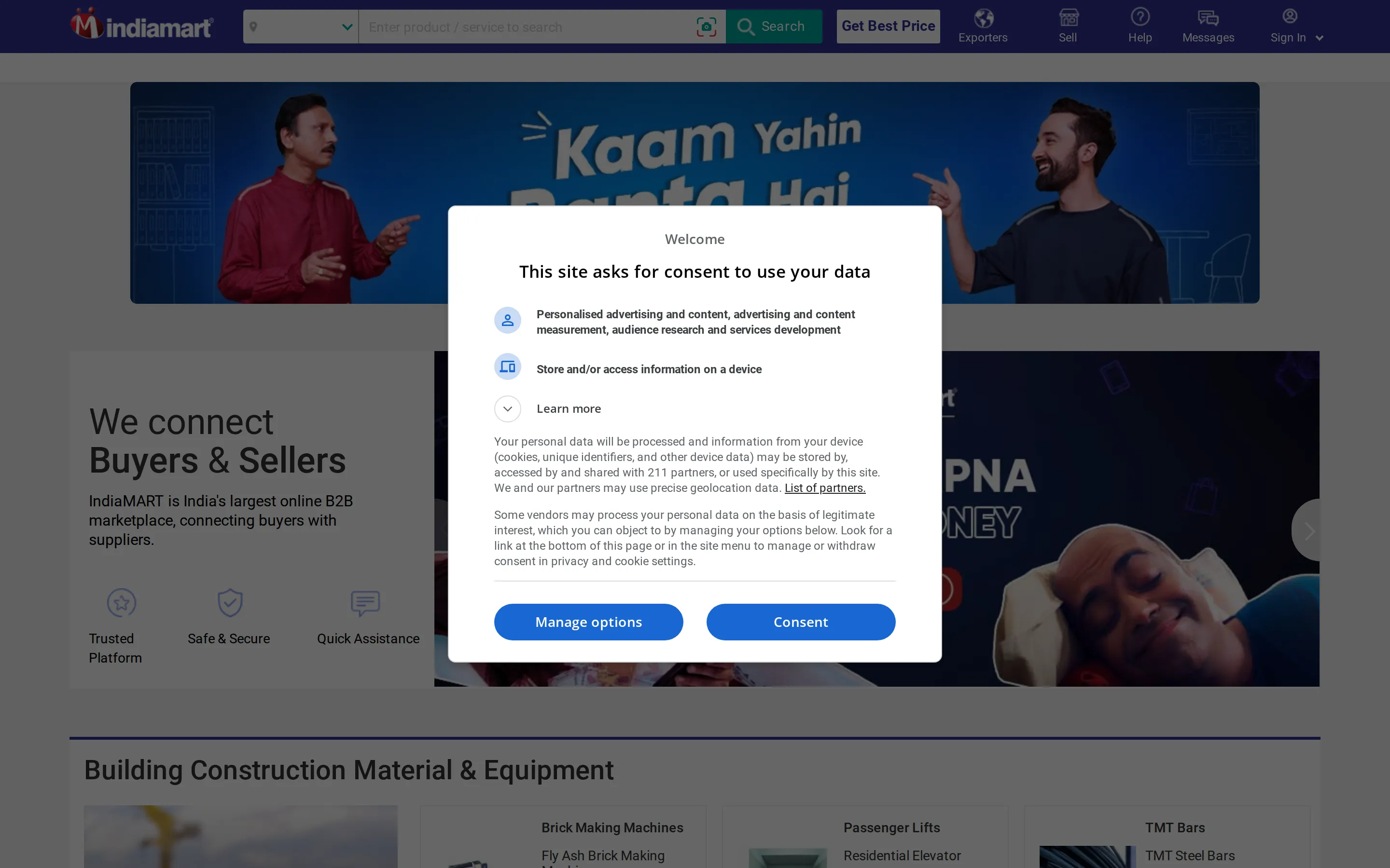 IndiaMART homepage