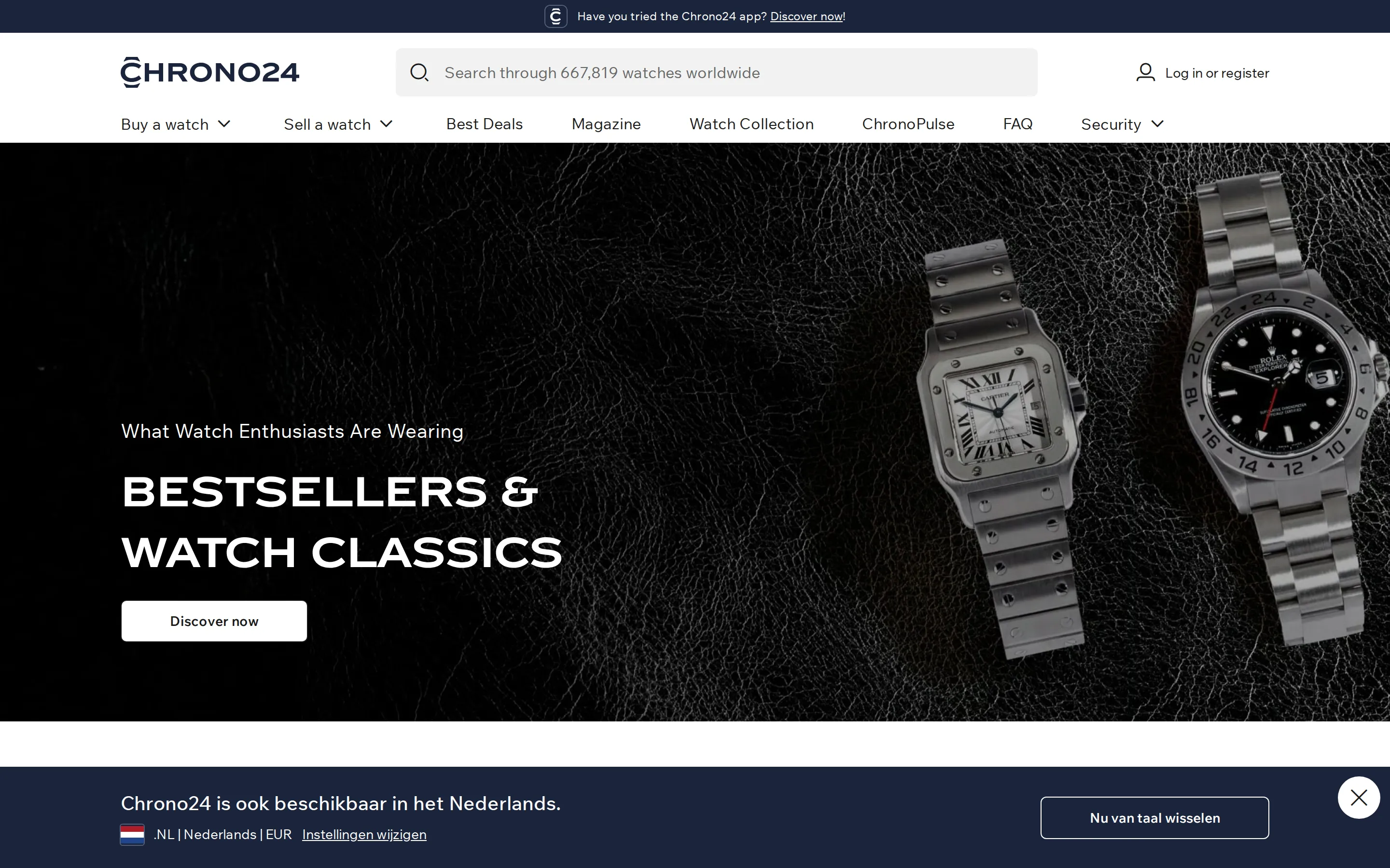 Chrono24 homepage