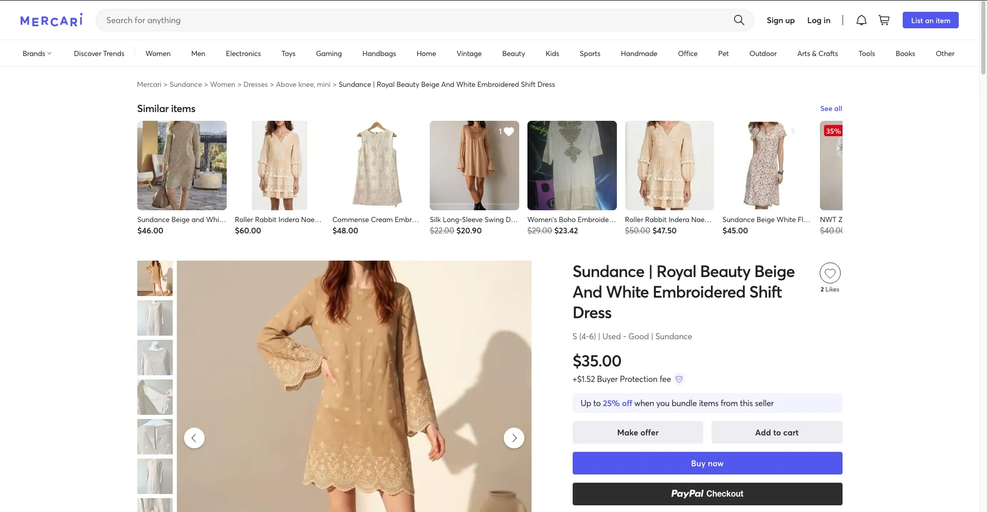 Mercari product page