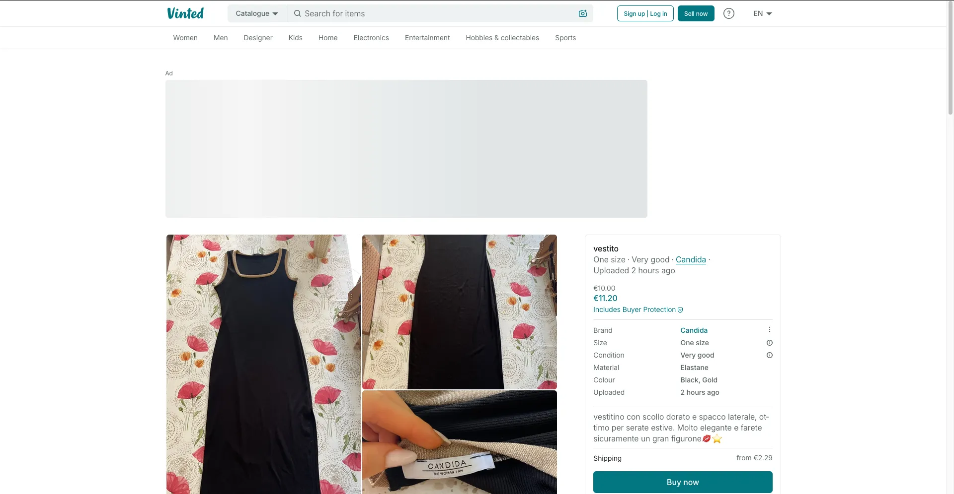 Vinted product page