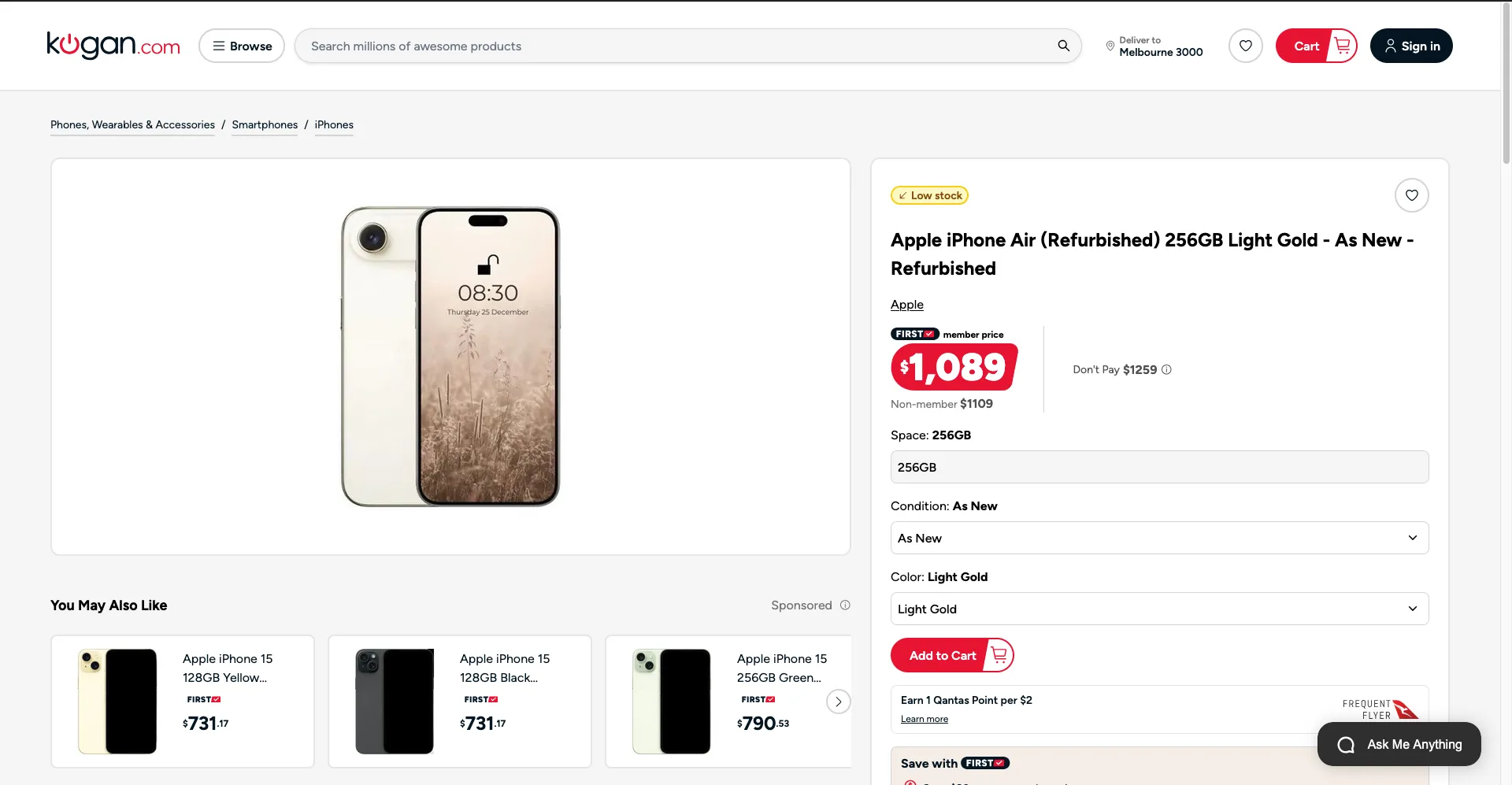Kogan.com product page