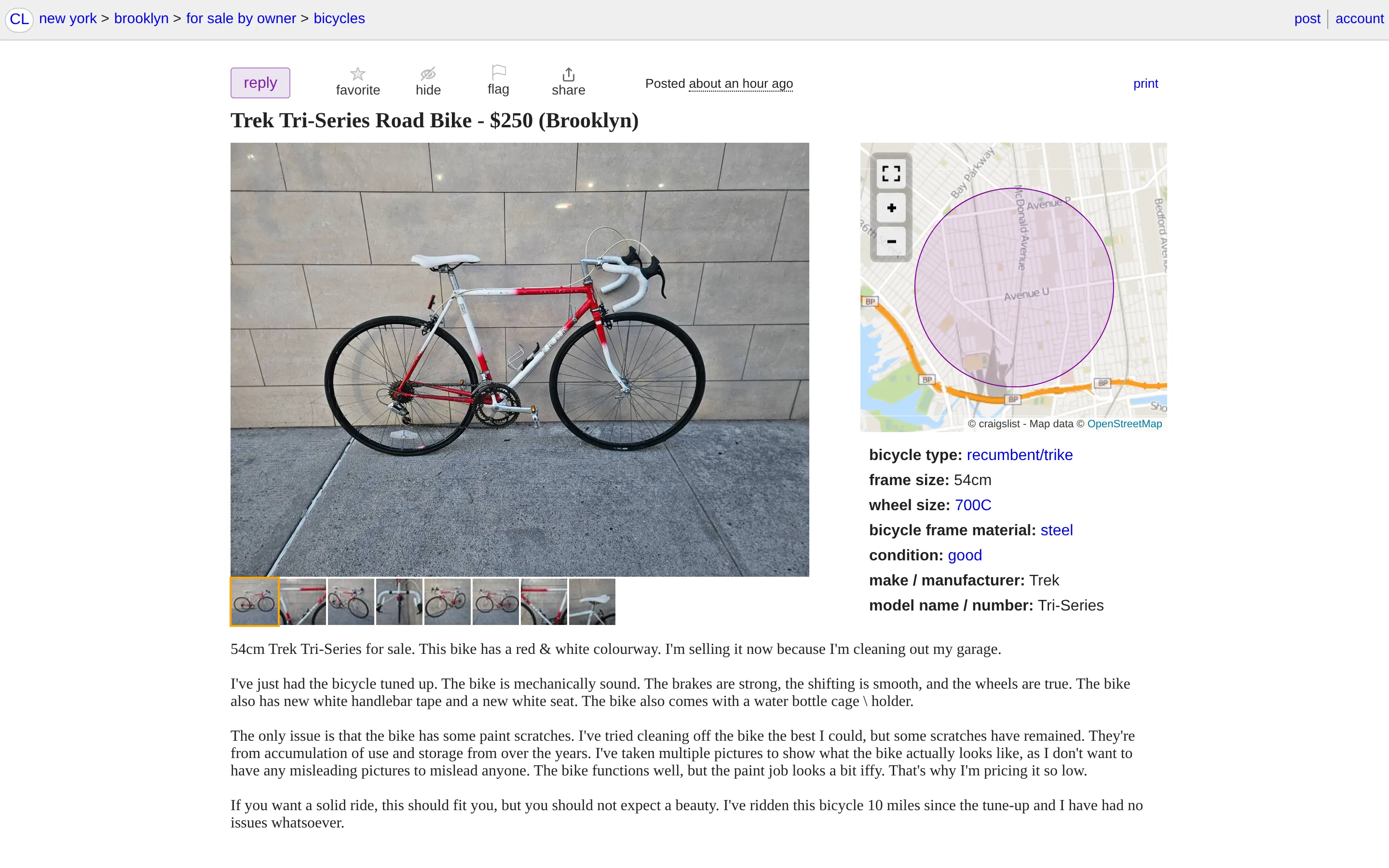 Craigslist product page