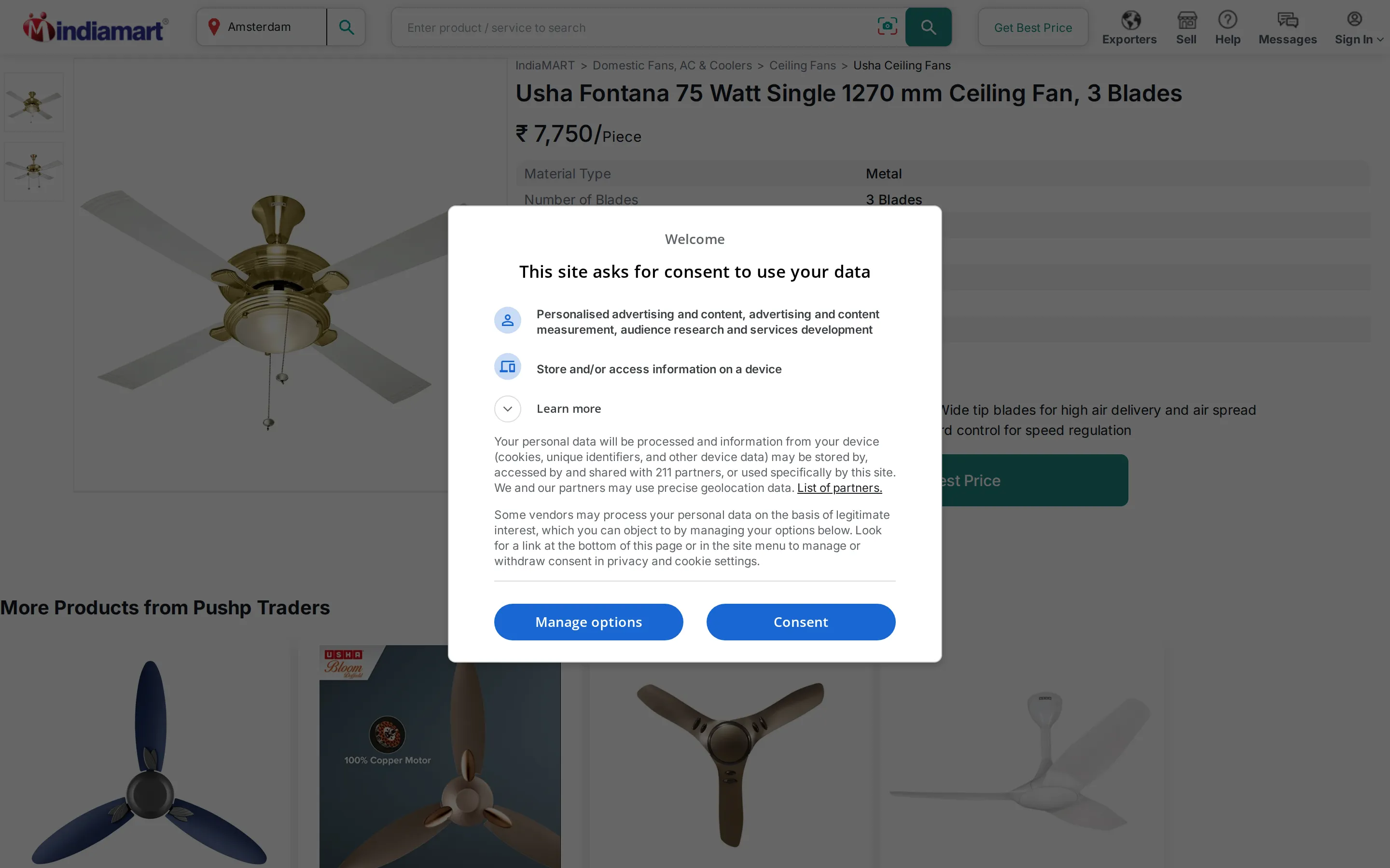IndiaMART product page