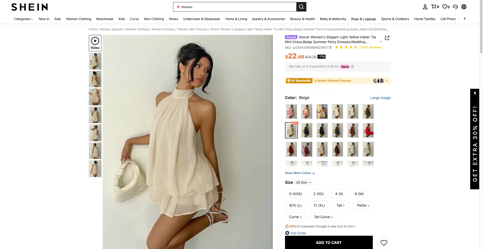Shein product page