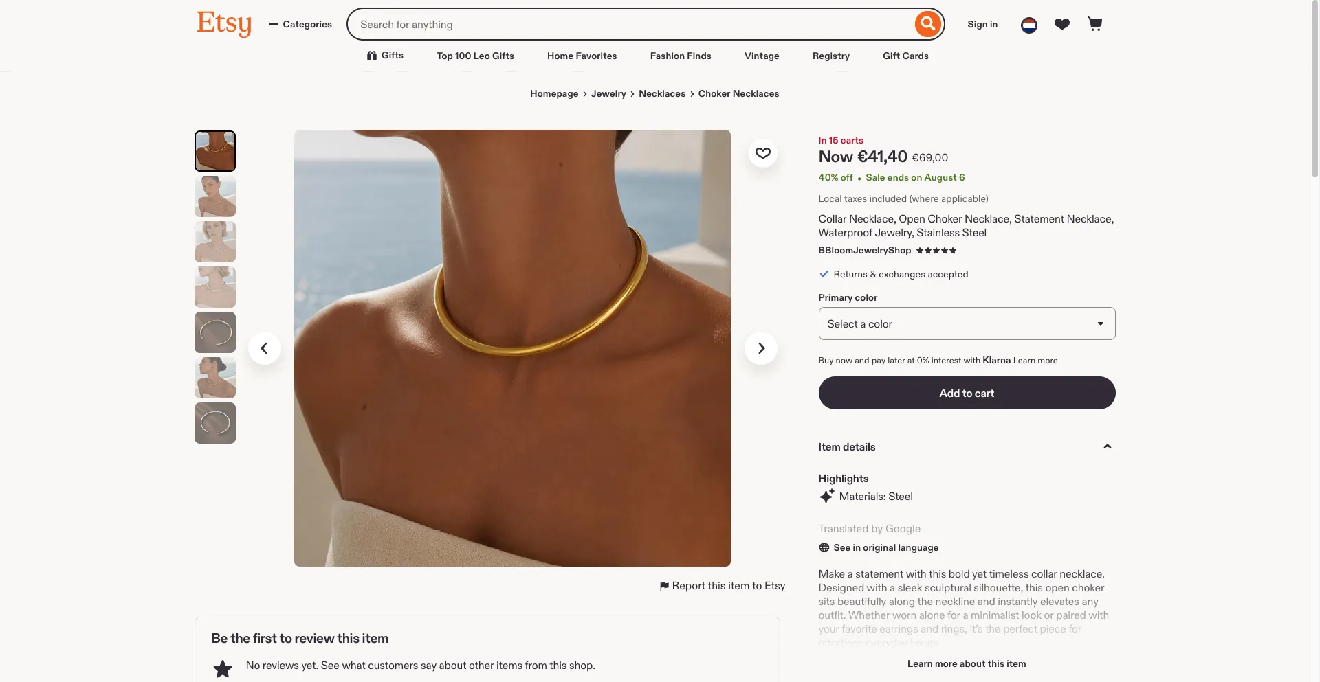 Etsy product page