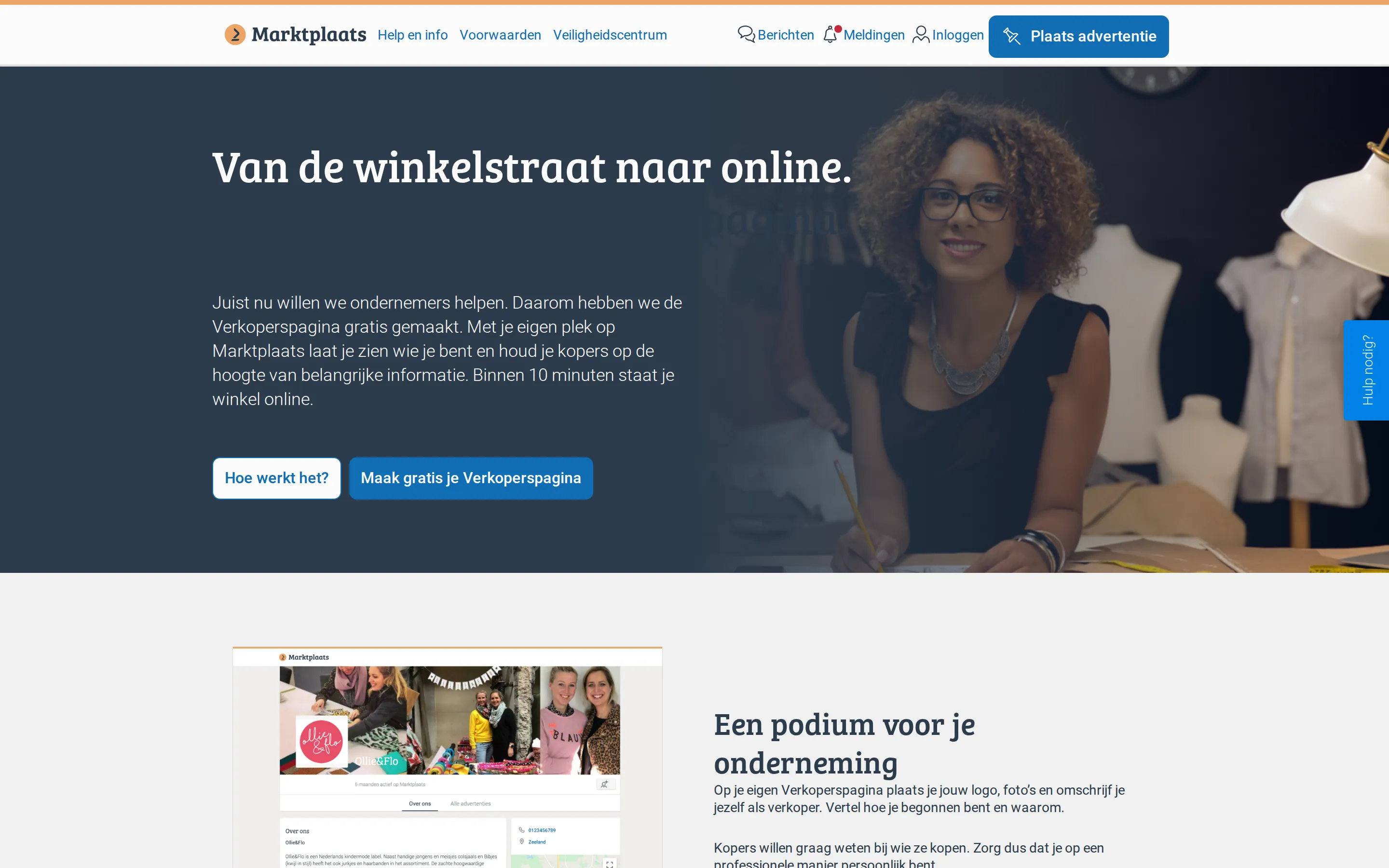 Marktplaats seller page