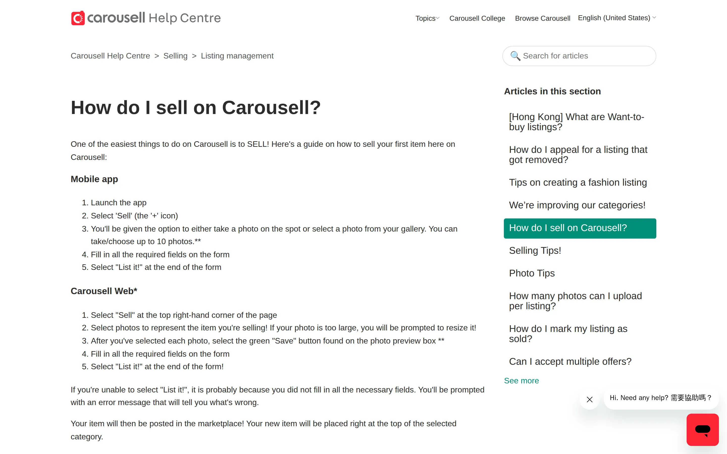 Carousell seller page