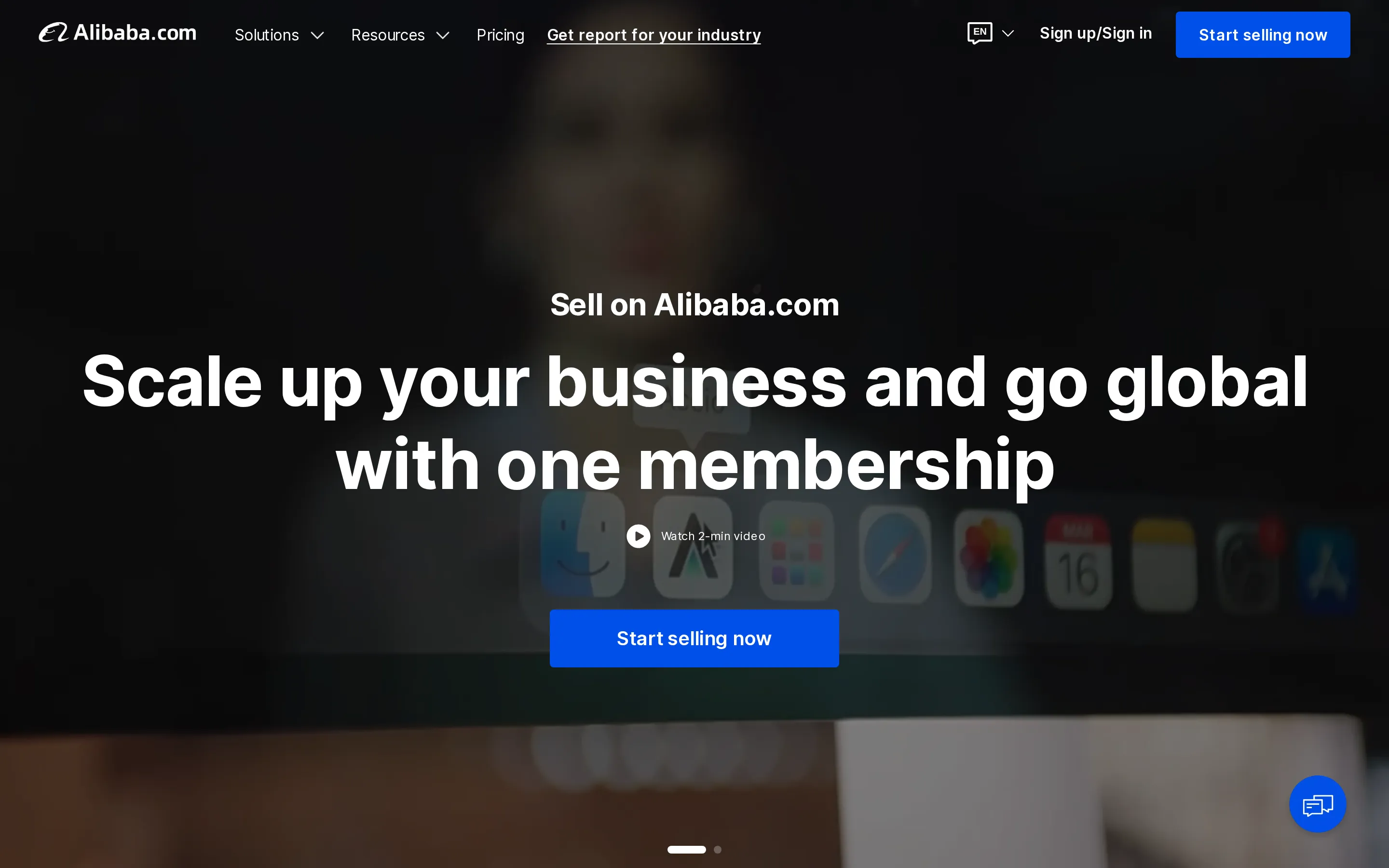 Alibaba (Taobao/Tmall) seller page
