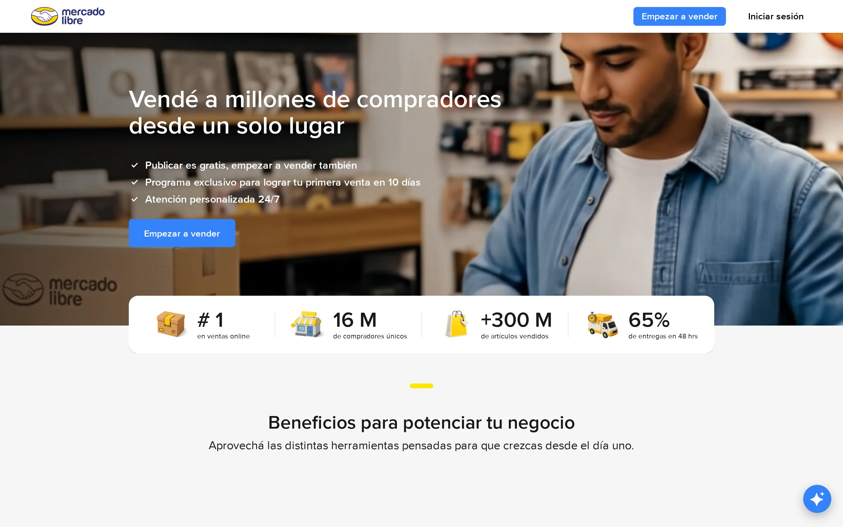 Mercado Libre seller page