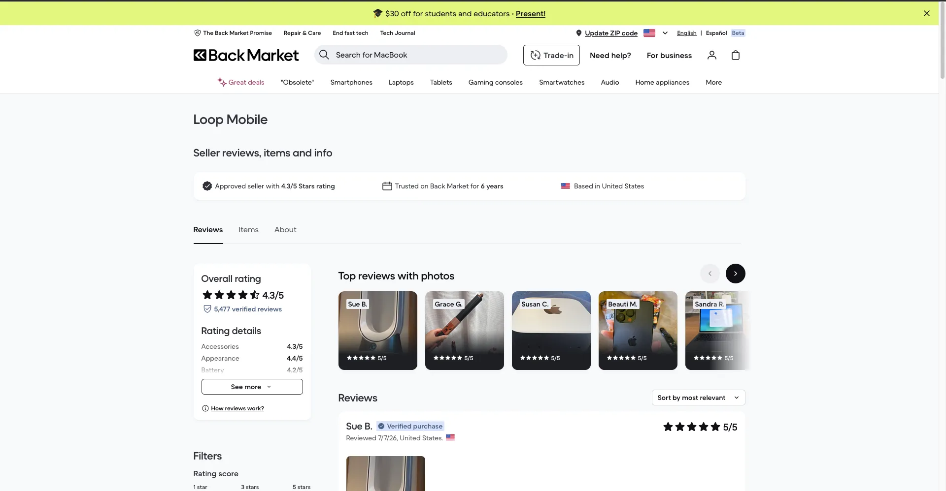 Back Market vendor page