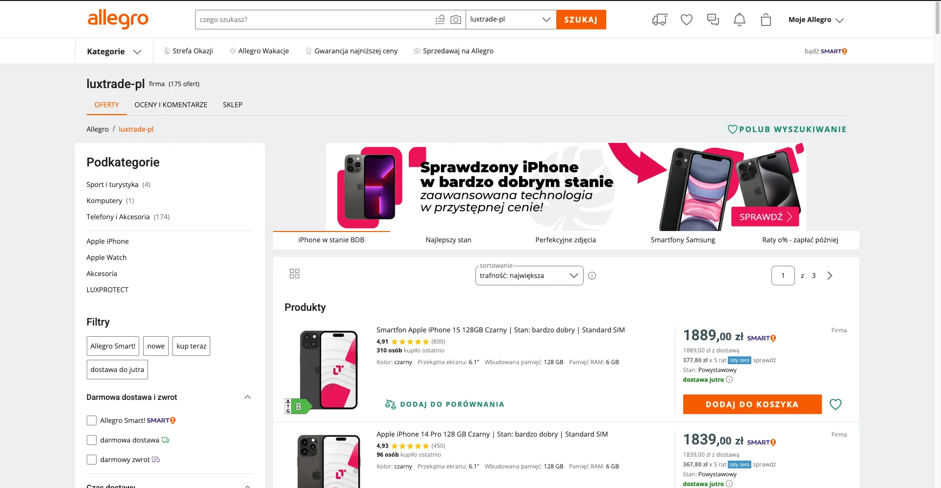 Allegro vendor page