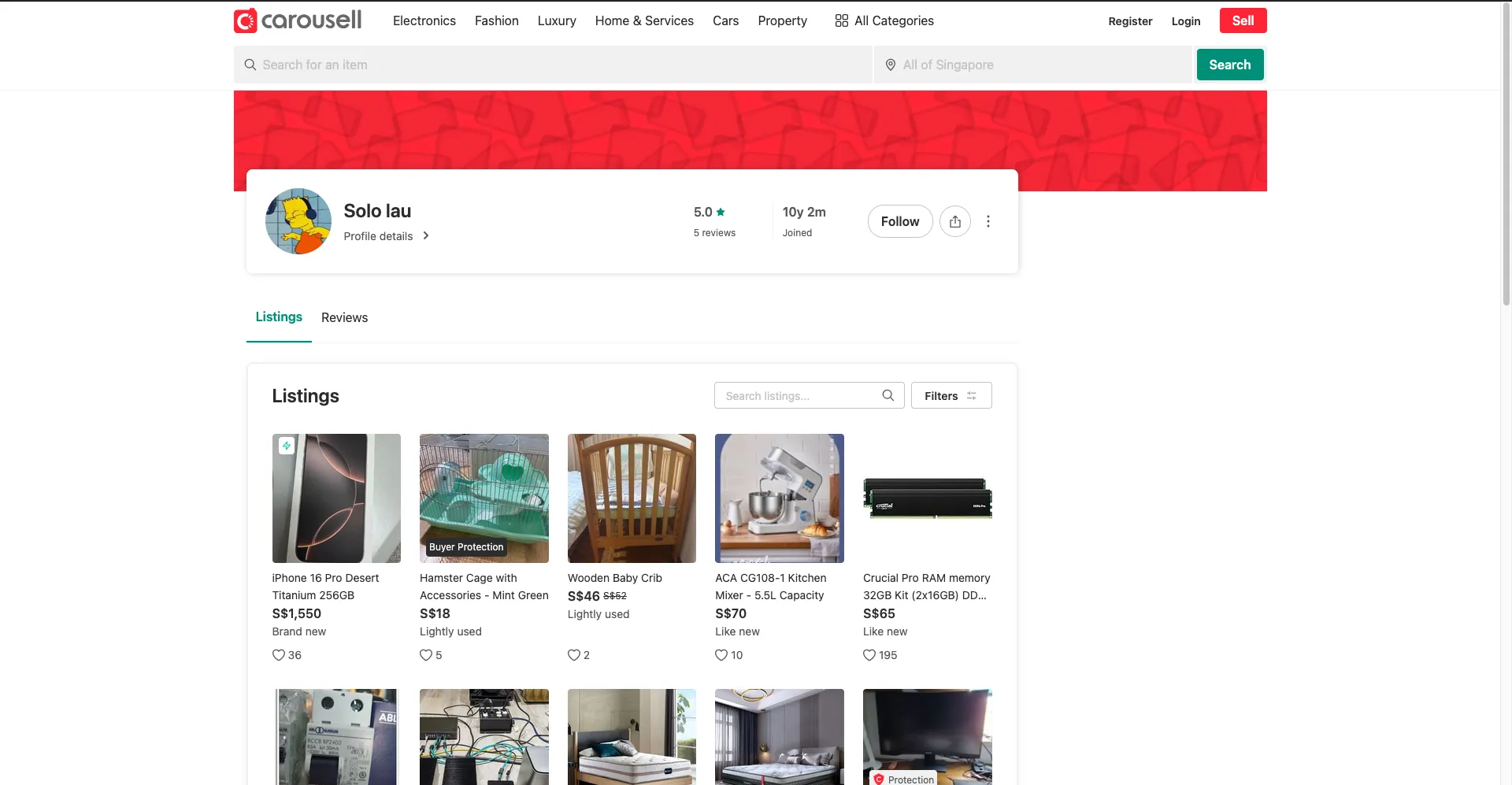 Carousell vendor page