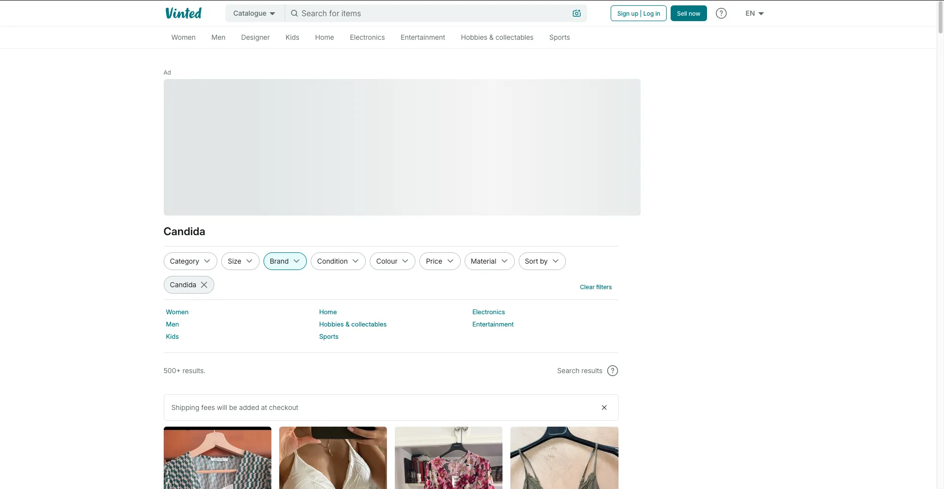 Vinted vendor page