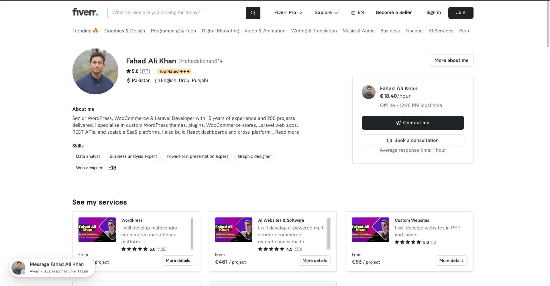 Fiverr vendor page