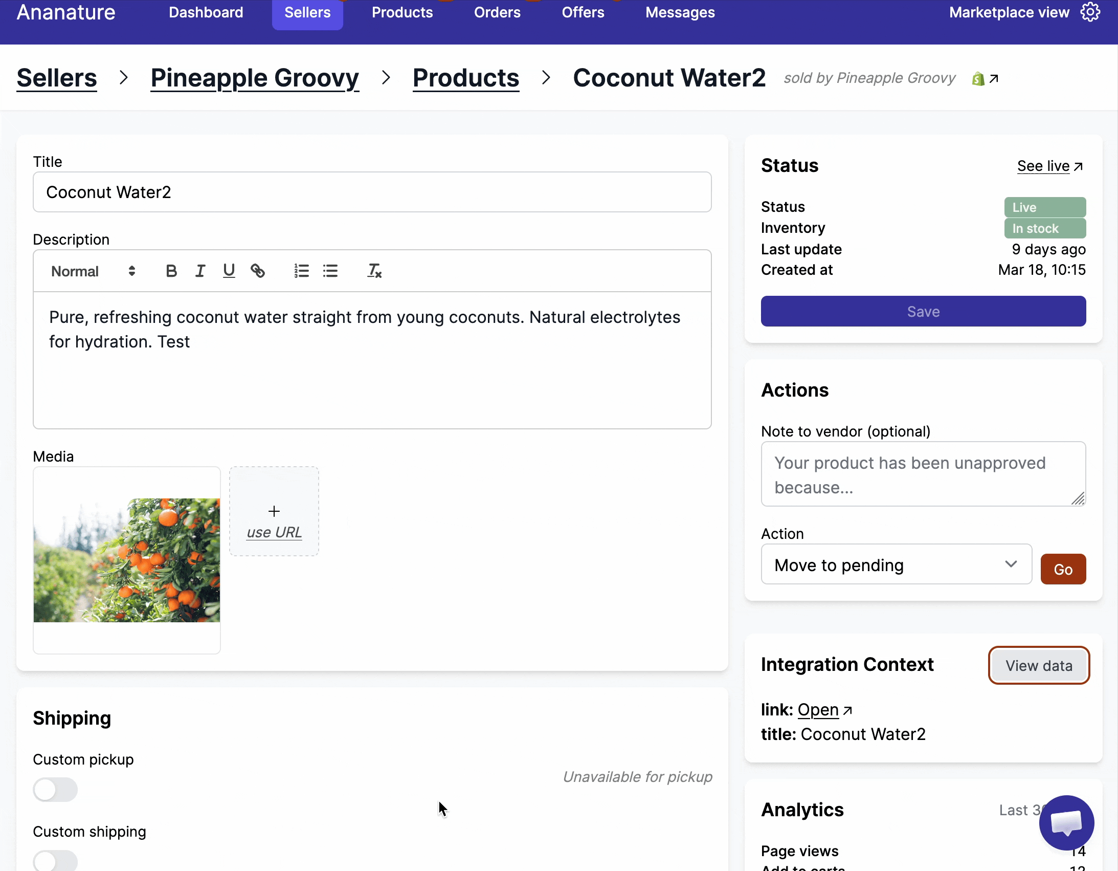 View integration data on a product